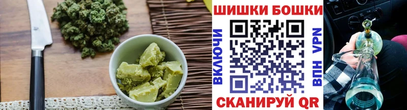 Cannafood конопля  даркнет сайт  Сельцо 