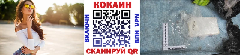 COCAIN Columbia Сельцо