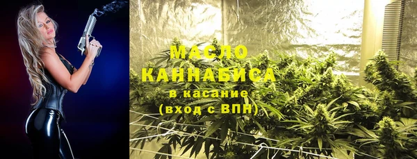 метамфетамин Алзамай