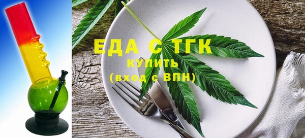 MDMA Алексеевка