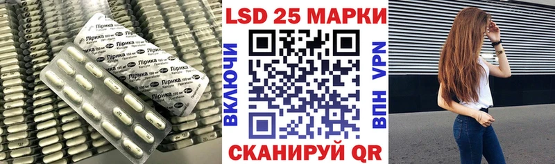 цена наркотик  Сельцо  ЛСД экстази ecstasy 