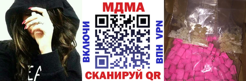 цены   Сельцо  MDMA VHQ 